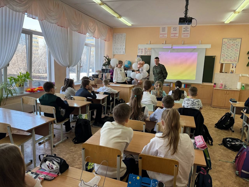 Мы вместе.
