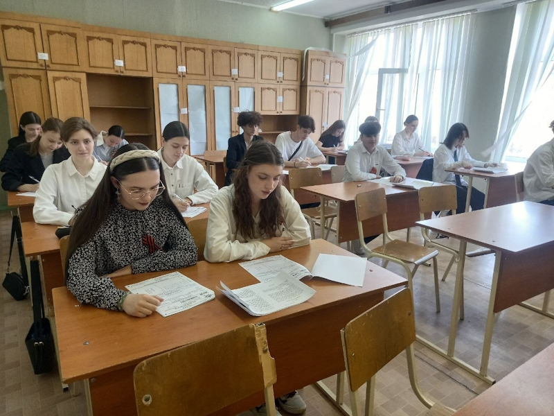 Диктант Победы.