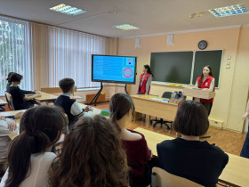 Будьте здоровы!.