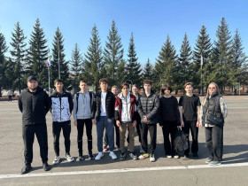 Спортивный дух.