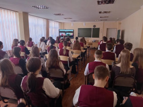 Мы вместе.