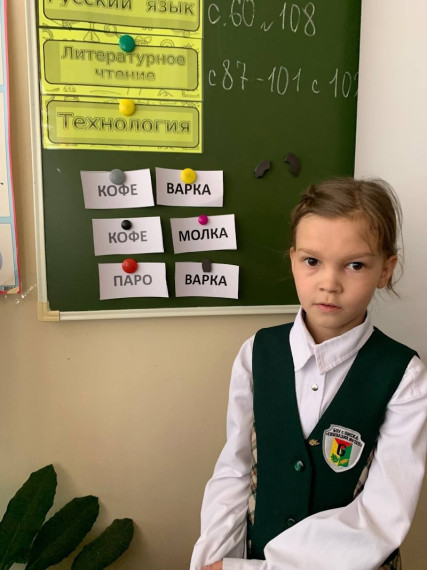 Теперь мы с уверенностью скажем, кто такой эрудит.