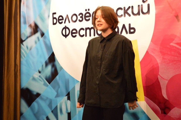 «Эмоция» на пьедестале.