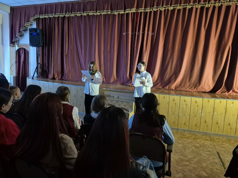 Дневник памяти.